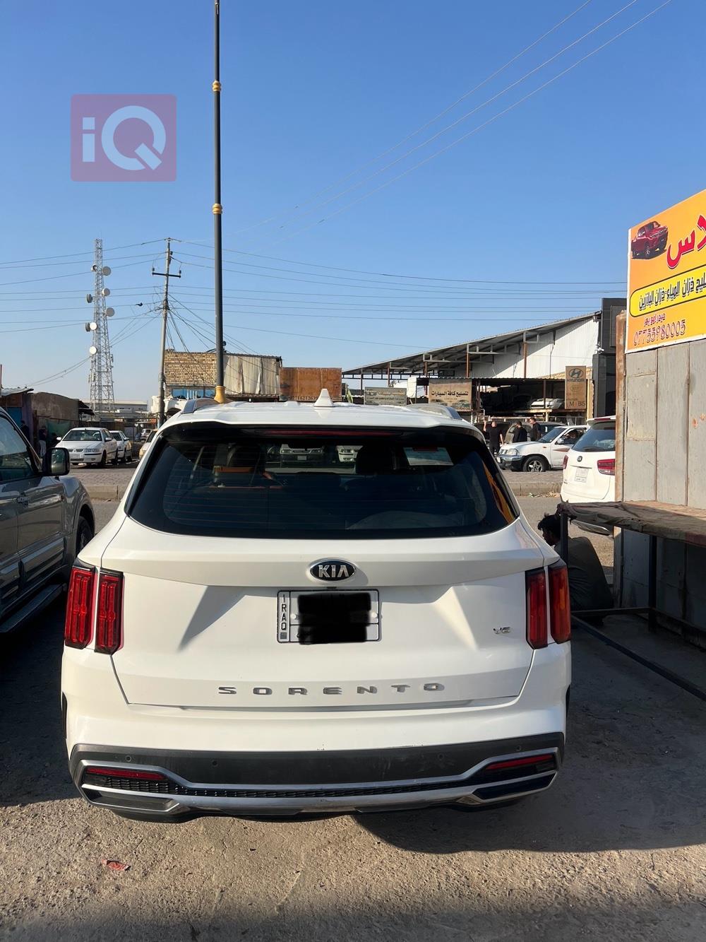 كيا سورينتو